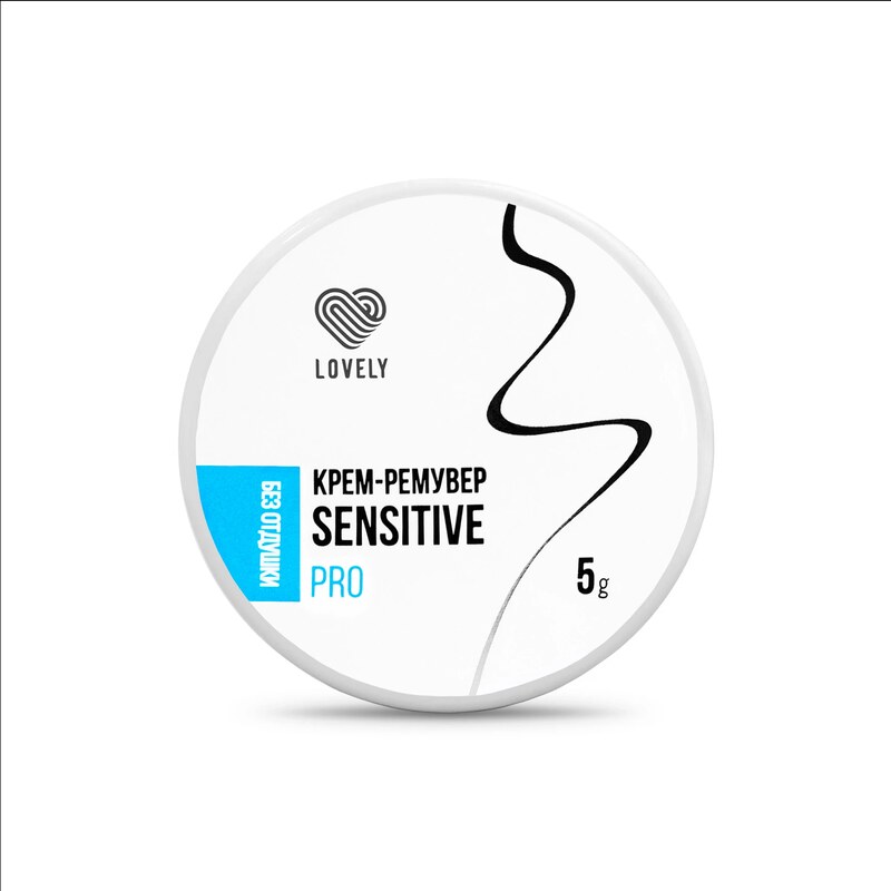 Ремувер кремовый Lovely Sensitive 5 г